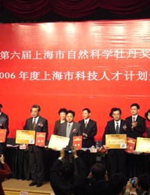 基因中心罗利军博士被授予上海市自然科学牡丹奖