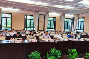 我院召开党史学习教育推进会暨“我为群众办实事”案例交流会