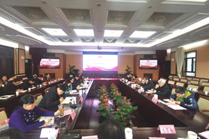 弘扬伟大建党精神 我院召开凝练新时代农科精神座谈会