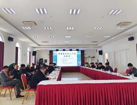 我院作物所与练塘镇政府联合举办“茭白加工产品品鉴及交流会”