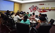 【主题教育】院工会组织工会干部开展学习贯彻习近平新时代中国特色社会主义思想主题教育专题活动