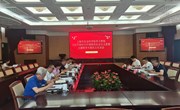 【主题教育】上海市农业科学院党委召开主题教育专题民主生活会