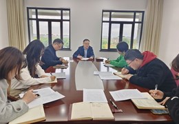 2024年度新进职工实践培训班集中实训期间工作总结会