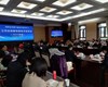 2024年度新进职工实践培训班第二次分散实训交流会（4组）